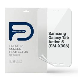 Захисна плівка ArmorStandart (ARM77709) для Samsung Galaxy Tab Active 5 (SM-X306)