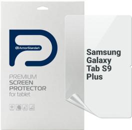 Захисна плівка ArmorStandart (ARM70034) для Samsung Galaxy Tab S9 Plus (SM-X810/X816B/X818U)