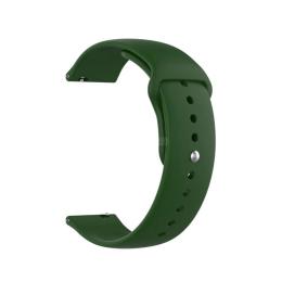 Ремінець для смарт-годинника ArmorStandart Silicon Watch Strap 22 mm Khaki (ARM80663)