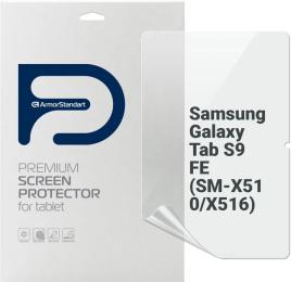 Захисна плівка ArmorStandart (ARM70995) для Samsung Galaxy Tab S9 FE (SM-X510/X516)