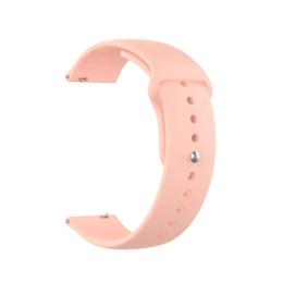 Ремінець для смарт-годинника ArmorStandart Silicon Watch Strap 22 mm Pink Sand (ARM80666)