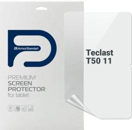 Захисна плівка ArmorStandart (ARM69445) для Teclast T50 11