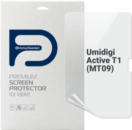 Захисна плівка ArmorStandart (ARM78396) для Umidigi Active T1 (MT09)