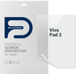 Захисна плівка ArmorStandart (ARM69191) для Vivo Pad 2