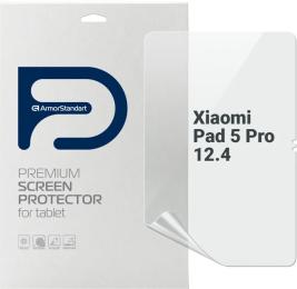 Захисна плівка ArmorStandart (ARM69198) для Xiaomi Pad 5 Pro 12.4