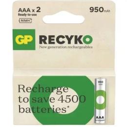Акумулятор GP ReCyko (100AAAHCER21-2TLB2 / 4891199212628)