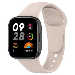 Ремінець для смарт-годинника BeCover для Xiaomi Redmi Watch 3 Beige