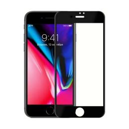Захисне скло ArmorStandart 3D Soft Edge для Apple iPhone 7/8 Black