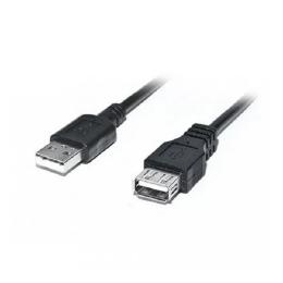 Дата-кабель REAL-EL EL123500028 USB (тато) - USB (мама) 2 м Black
