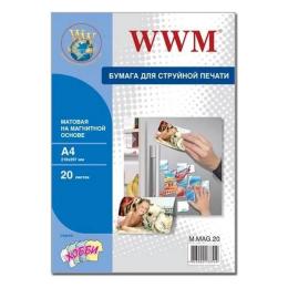 Фотопапір WWM M.MAG.20 A4, 20л, матовий