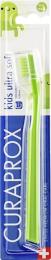 Зубна щітка Curaprox CS Kids Green (CS Kids-02)