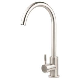 Кухонний змішувач TAU SS (9820101)