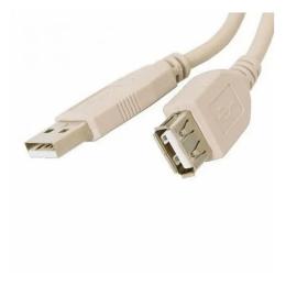 Дата-кабель Atcom 3790 3m USB(тато) - USB Type B(тато) Picture