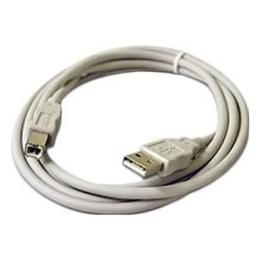 Дата-кабель Atcom 6152 0.8m USB(тато) - USB Type B(тато) Picture