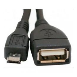 Дата-кабель Atcom 16028 0.8m USB(тато) - microUSB(тато) Picture