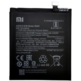 Акумулятор до телефону Xiaomi Mi BM4R (A27694)