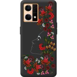 Чохол-накладка Boxface Silicone case 3D (45468-bk64) для OPPO Reno 7 4G Black Ukrainian Muse
