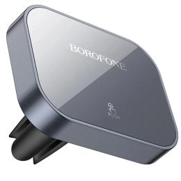 Автомобільний ароматизатор Borofone FC2 Volar Space Gray