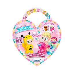 Ігрова фігурка Sbabam Малюки в костюмчиках 122CN/22