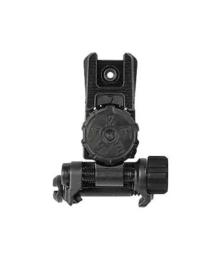 Цілик складаний Magpul MBUS Pro LR Sight Black