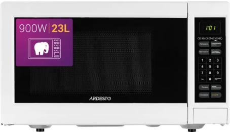 Мікрохвильова піч Ardesto GO-E923W White