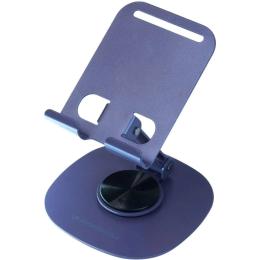 Тримач-підставка для телефона ArmorStandart ARH211 Steel Graphite (ARM77751)