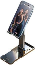 Тримач-підставка для телефона Rtako TC01A DoubIe SIiding StabiIizing Bracket Black (6975523009431)