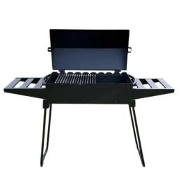 Мангал Україна 00000038705 на 9 шампурів 3мм