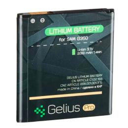 Акумулятор до телефону Gelius Samsung G360H Galaxy Core Prime Dark Gray 2000 mah