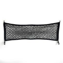 Автомобільний органайзер UFT Car Organizer 11