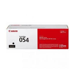 Картридж для принтера Canon 3024C002