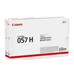 Картридж для принтера Canon 3010C002 Black