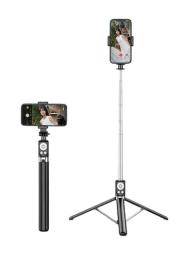 Селфі-палиця Infinity R17E Extended Black