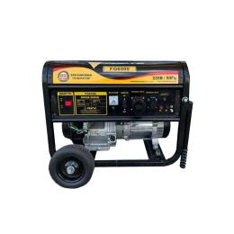 Генератор Forte FG6500 (43688)