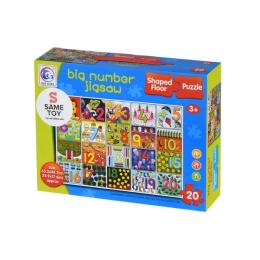 Пазл Same Toy Цифри