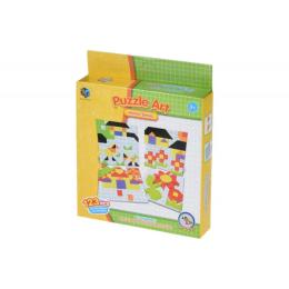 Пазл Same Toy Home series 123 елементів