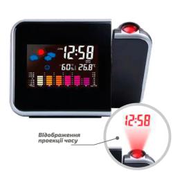 Настільний годинник Grunhelm LW-8190 Black