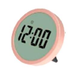 Настільний годинник Grunhelm EG7703LD Beige