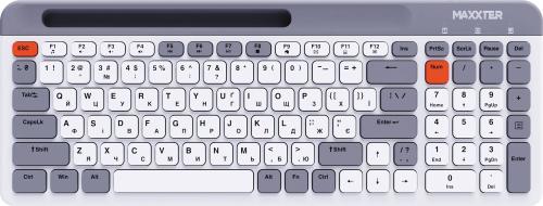 Клавіатура Maxxter KBW-02G-UA Gray White (ENG/UKR)