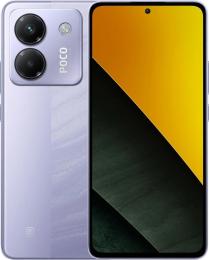Смартфон Xiaomi Poco M7 Pro 12/256GB Purple (Global)