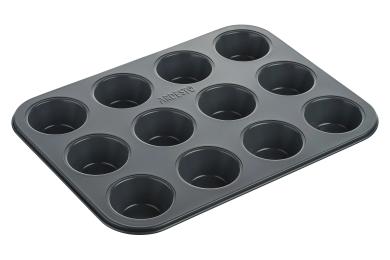 Форма для випікання Ardesto Tasty baking AR2305T Dark Gray