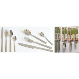 Набір виделок Ardesto Gemini Como AR1906CF Silver Столові, 6 предметів, нержавіюча сталь