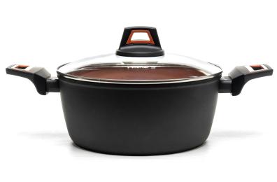 Каструля Holmer Carrot 2, 5л (CR-1325-SBMCL)