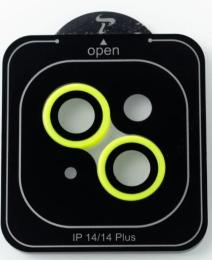 Захисне скло для камери Infinity LUMINOURS iPhone 14/iPhone 14 Plus Light Green