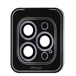 Захисне скло для камери Proove Achilles iPhone12ProMax Gray