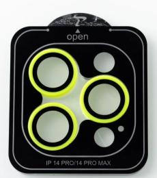 Захисне скло для камери Infinity LUMINOURS iPhone 14 Pro/iPhone 14 Pro Max Light Green