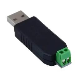 Перехідник Atis USB в RS485