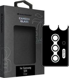 Захисне скло для камери ArmorStandart Supreme Black Icon для Samsung S24 Clear (ARM76614)
