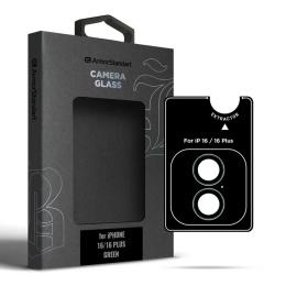 Захисне скло для камери ArmorStandart Supreme BI для iPhone 16/16 Plus Green (ARM79429)