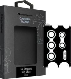Захисне скло для камери ArmorStandart Supreme Black Icon для Samsung S24 Ultra Clear (ARM76616)